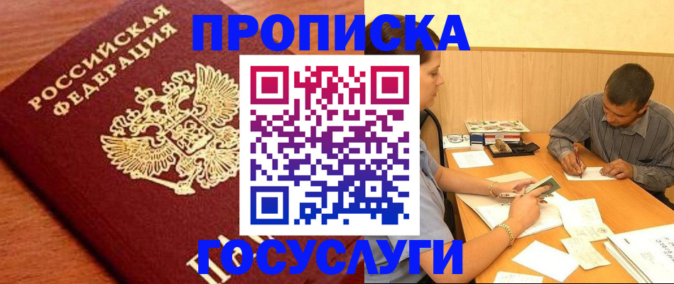 форма 3 в Данилове